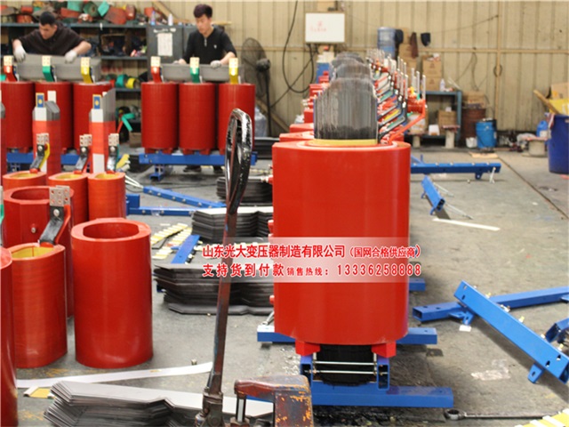 拉萨2500KVA干式变压器 拉萨2500KVA干式变压器